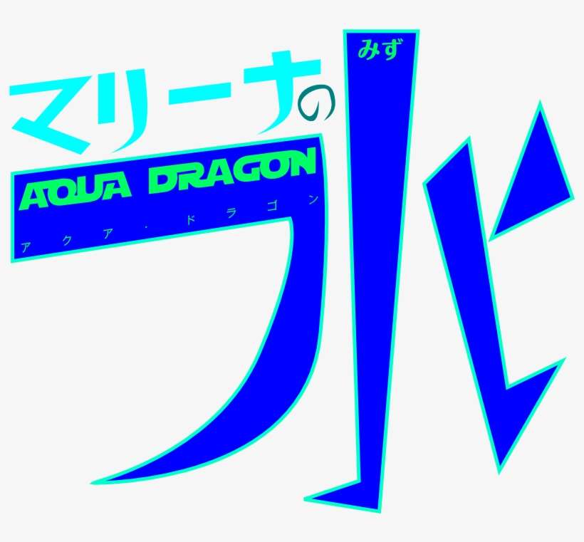 Aqua Dragon, transparent png download