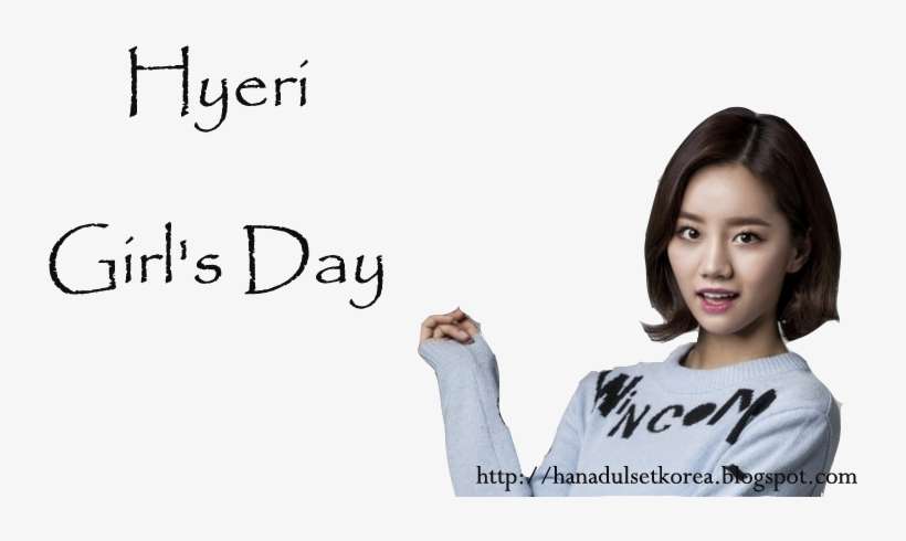 تقرير عن المرحة هيري - Grandma Yellow Poppies 90th Birthday Card, transparent png download