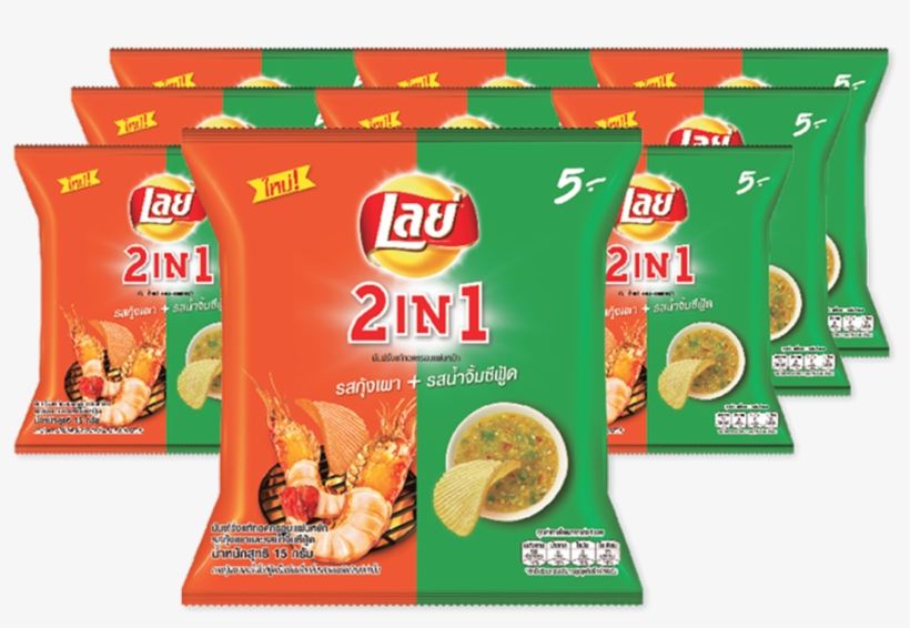 โปรโมชั่น Lay's 2in1 Potato Chip Grilled Shrimp/seafood - Lays, transparent png download