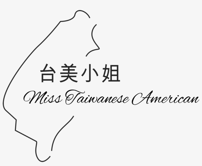 Miss Taiwanese American Application - Horse Head, transparent png download
