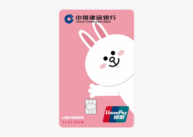 Cartoon, transparent png download