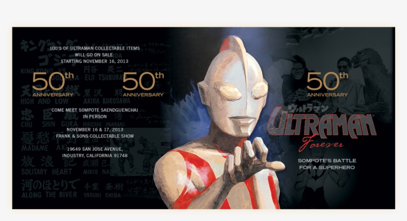 “ultraman Forever” Book To Be Released At Nuke The - Book, transparent png download