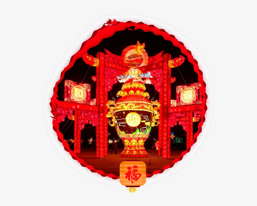 Circular Hand-painted Cartoon New Year Old Gate Decoration - Chinese New Year, transparent png download