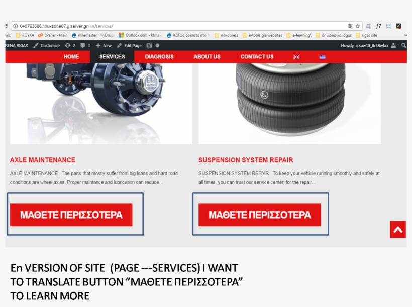 Portfolio Button 1 - Portable Network Graphics, transparent png download