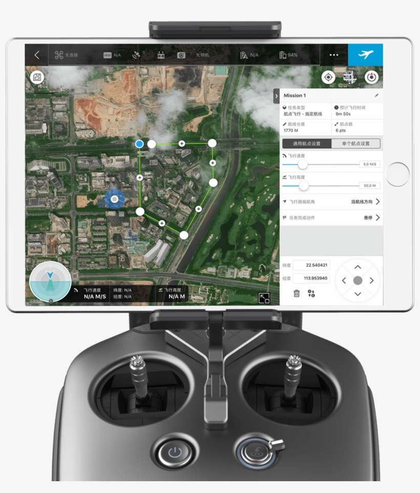 The World Leader In Camera Drones/quadcopters For Aerial - Dji Gs Pro, transparent png download