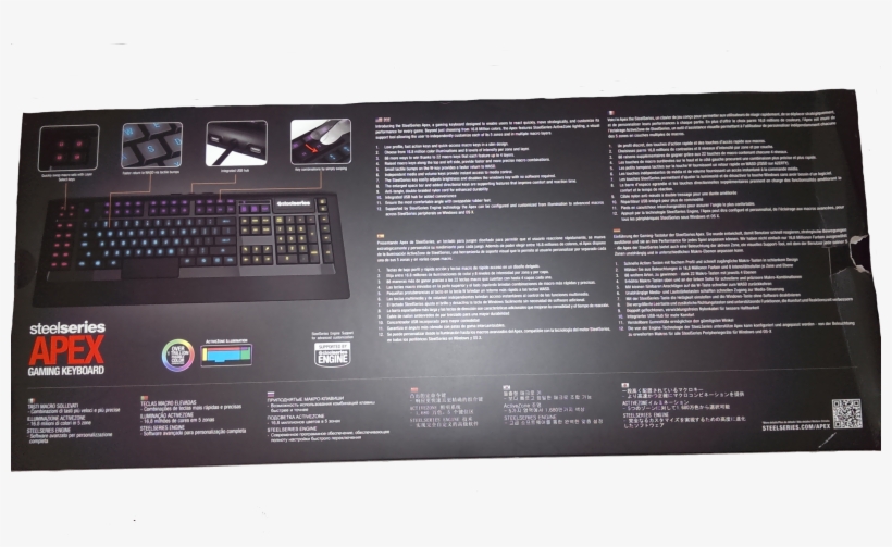 Imag0125 - Steelseries Product Registration Code, transparent png download