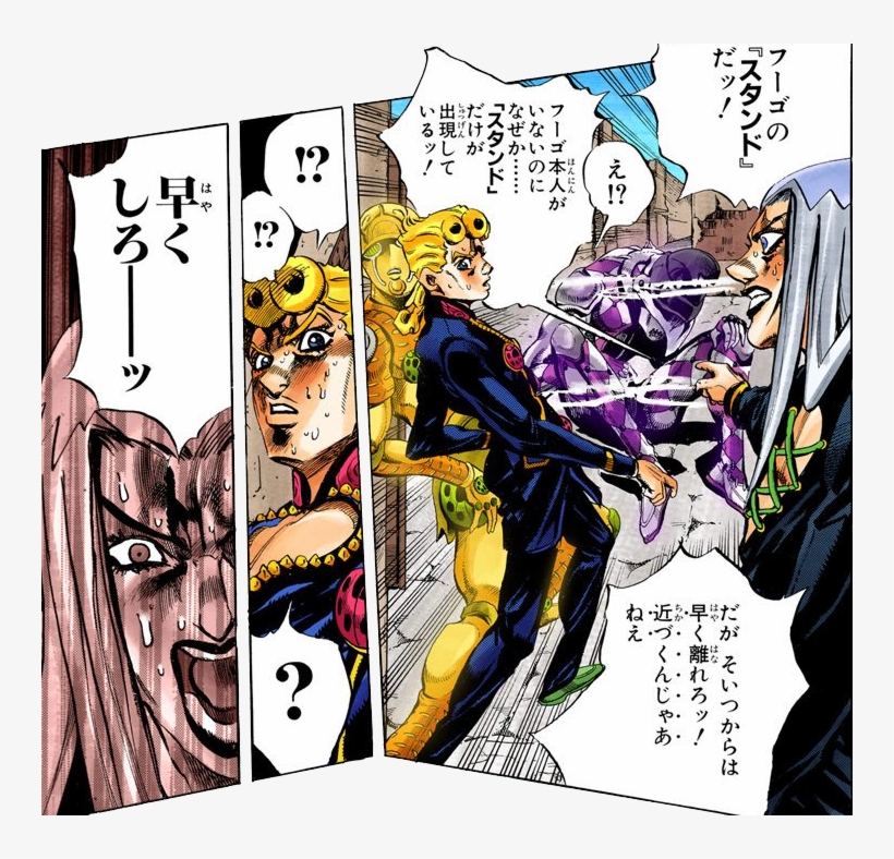 Abbacchio Warns Giorno - Jojo's Bizarre Adventure, transparent png download