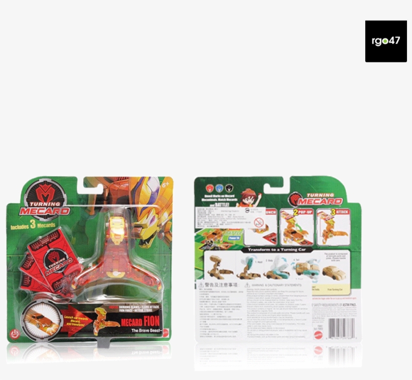 Monument Turning Mecard Fion The Brave Beast - Turning Mecard, transparent png download