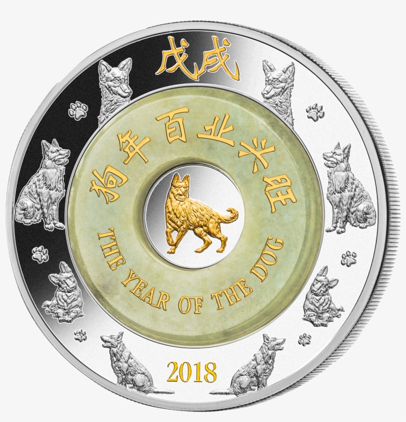 If 'the Division 2' Faces Off Against 'anthem' In Spring - Новые Монеты Мира К Году Собаки 2018, transparent png download