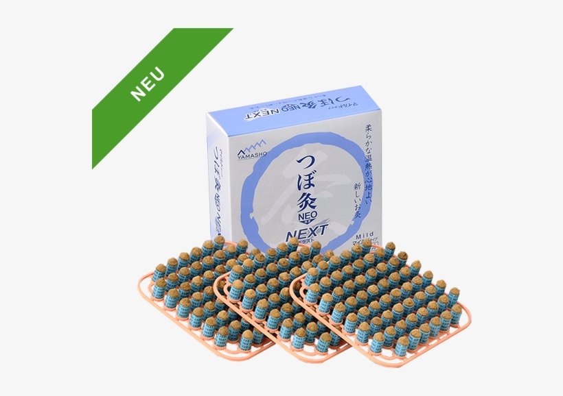 返品可 レビューで次回2000円オフ つぼ灸ネオ ネクスト 120回分 衛生医療 ツボ関連 お灸, transparent png download