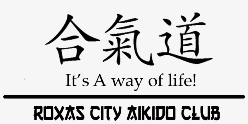 Comments And Suggestions Are Welcome - Iwama Shin Shin Aikido, transparent png download