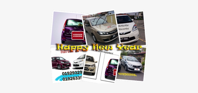 Happy New Year 2016 2017 - Viva Elite Exclusive Edition, transparent png download