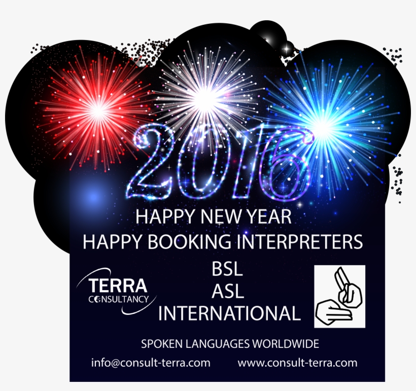 Facebook New Year 2016 Terra - Happy B Day To Me, transparent png download