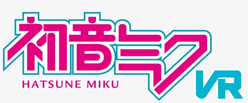 Well Maybe It Was Just Me, But Regardless, It Can Only - Hatsune Miku 2018 Calendar, transparent png download