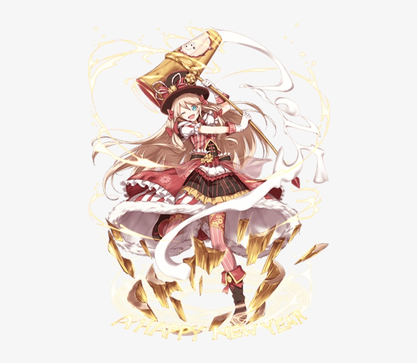 Yukka Ende Transparent - Illustration, transparent png download