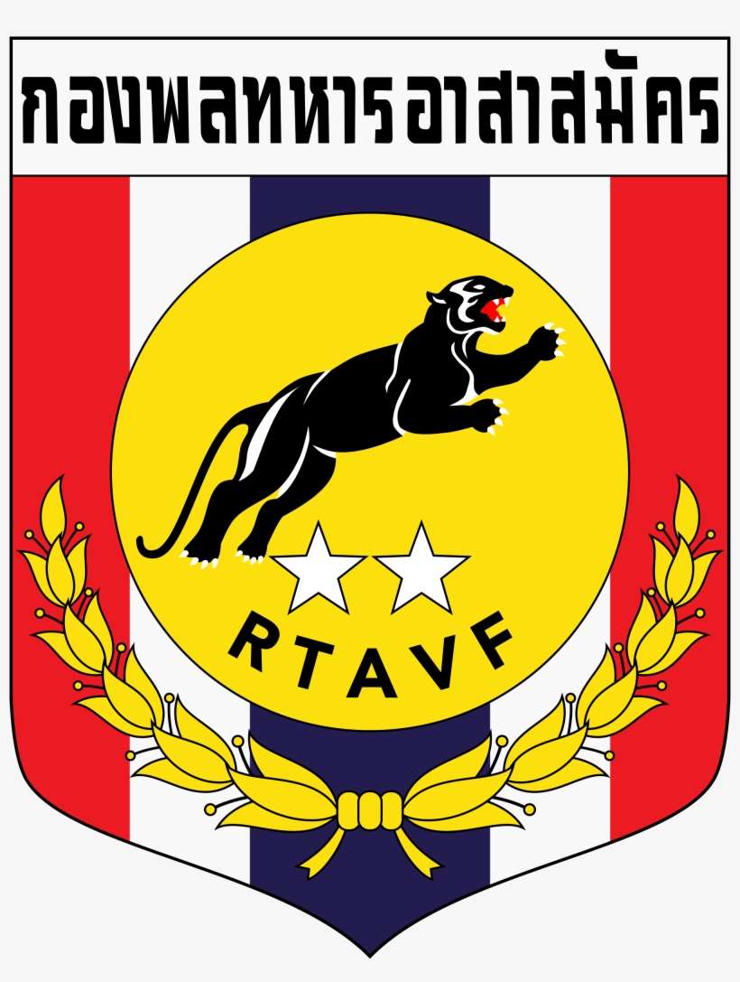 Freeuse Panther Svg Hillcrest - Royal Thai Army Volunteer Force, transparent png download