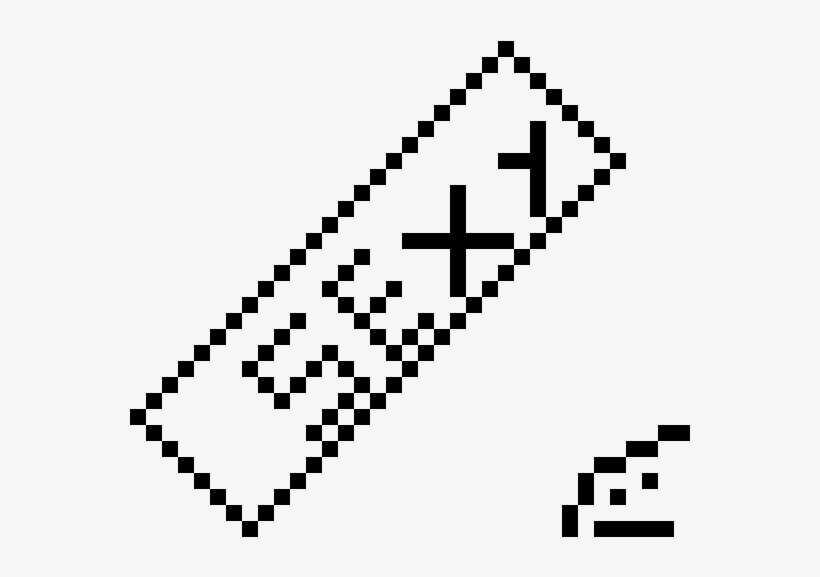 9 - Knitting, transparent png download