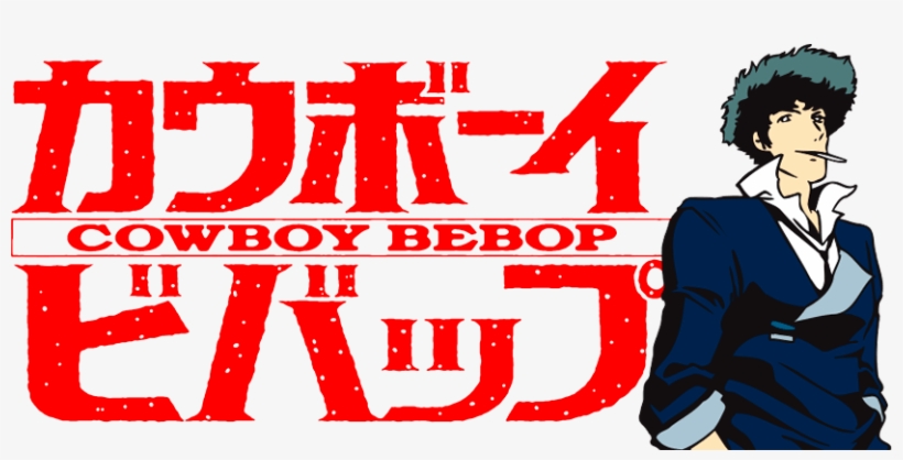 Cowboy Bebop Black And White, transparent png download