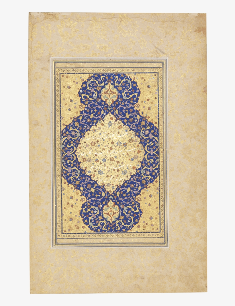A Safavid Illuminated Folio From A Manuscript Of Nizami's - Nizami Ganjavi, transparent png download