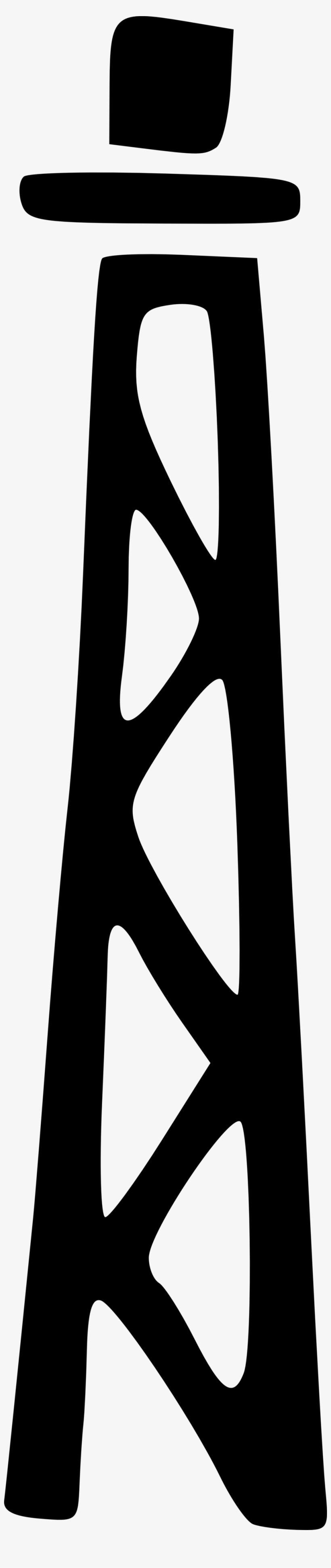 Oil 2 - Map Icon - Icon, transparent png download