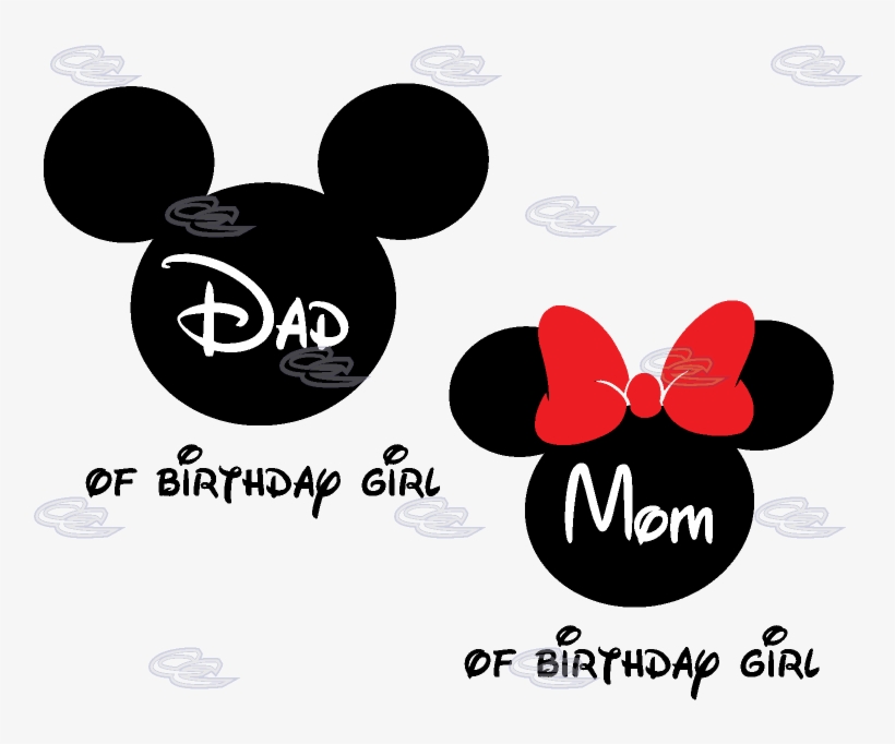 500066 Dad Mom Of Bday Girl - Mum Of The Birthday Girl, transparent png download