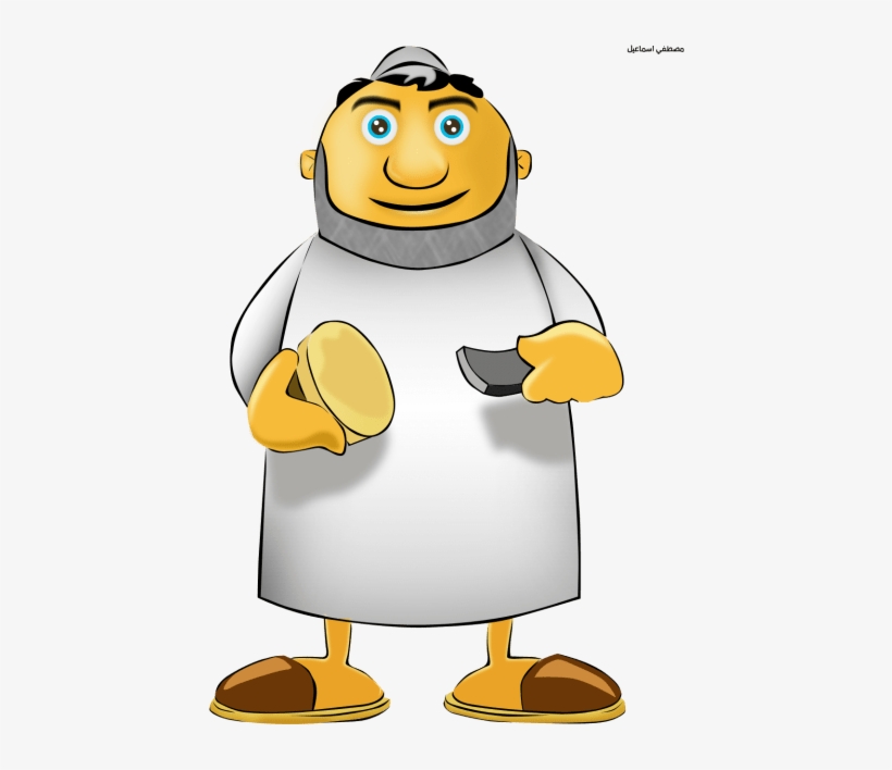 Free Png Person Islamic Clipart Png Images Transparent - مسحراتي كرتون Png, transparent png download
