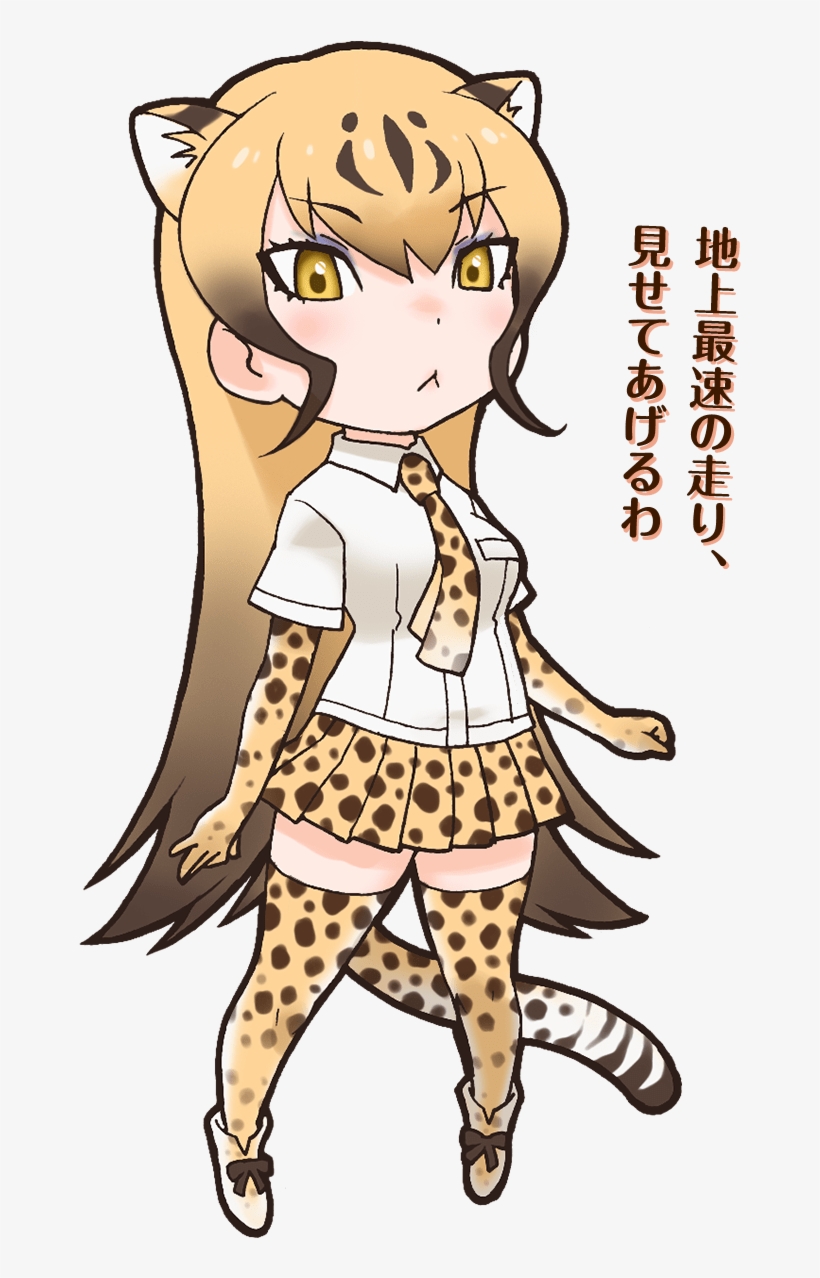 12 Cheetah - Anime Kemono Friends Cheetah, transparent png download