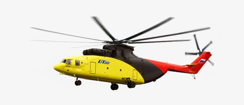 Helicopter Png Image - Helicopter Png Images Hd, transparent png download