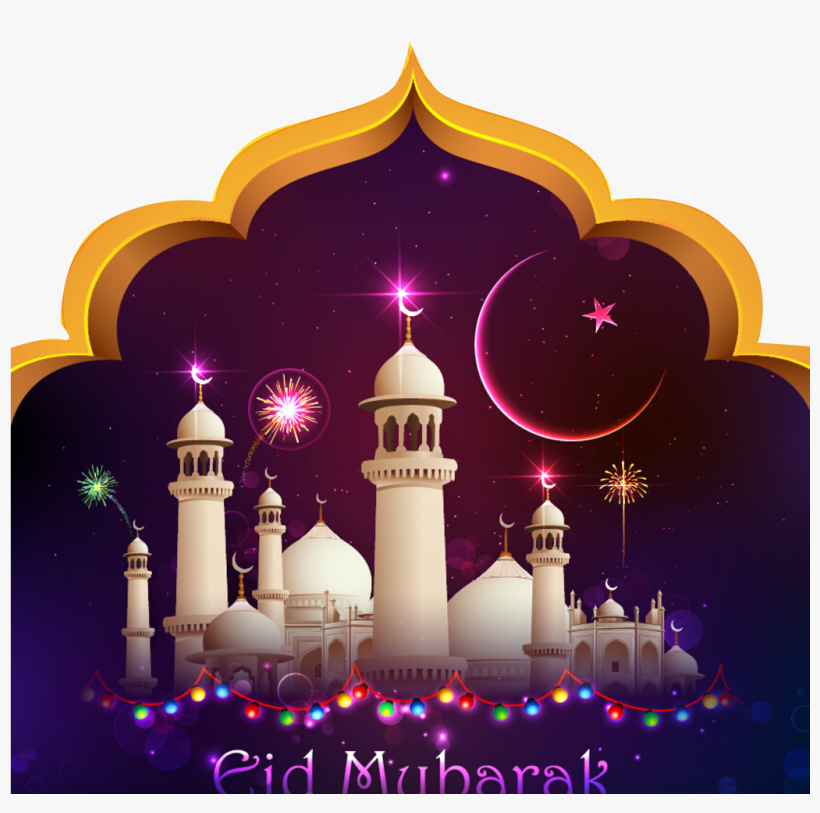 Eid Prayer Png Vectors Download - Urdu Reader Class 8, transparent png download