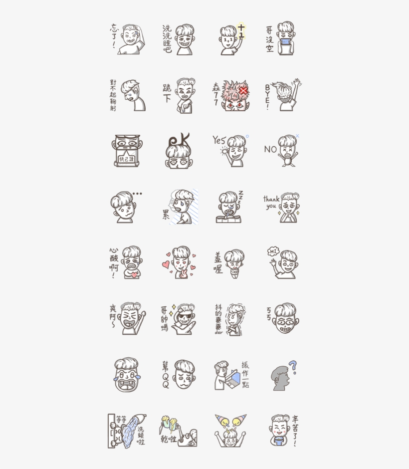 Daily Articles - Sketch, transparent png download