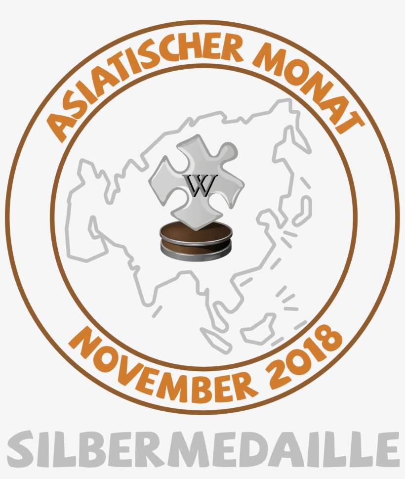 Open - Chicago School Of Professional Psychology Logo, transparent png download