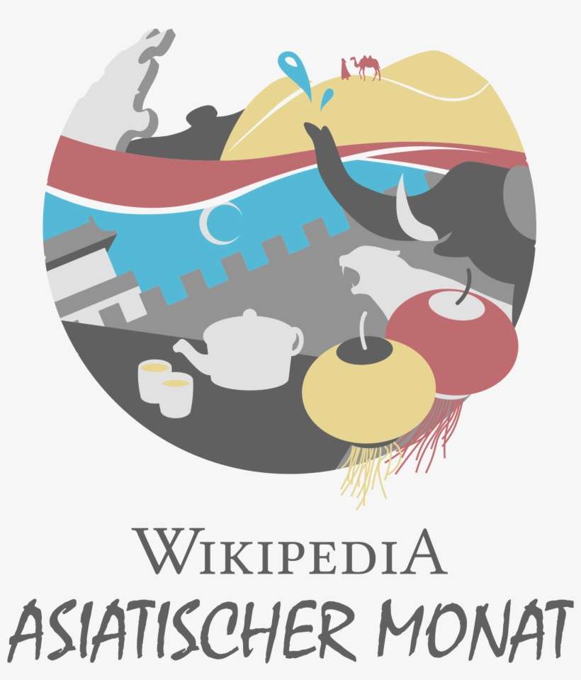 Open - Wikipedia Asian Month 2018, transparent png download