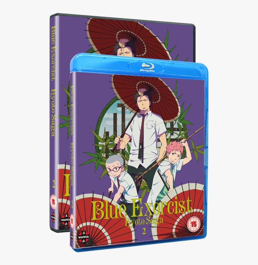 Blue Exorcist Kyoto Saga 2 Impremedia Net - Blue Exorcist Kyoto Saga 2 [limited Edition], transparent png download