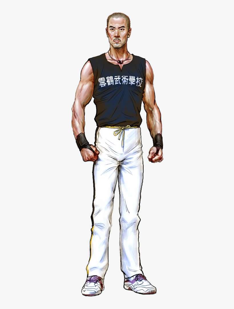 Sifu Kwok - Sifu Kwok Sleeping Dogs, transparent png download