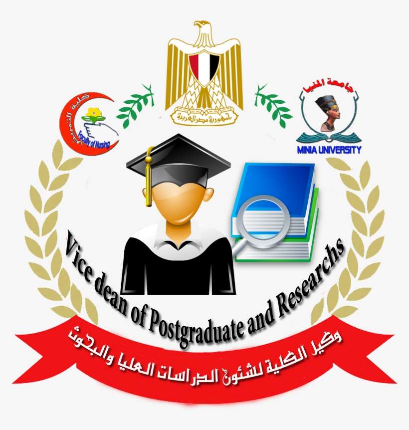 Special Congratulations From The Vice Dean For Post - Egypt Coat Of Arms Note Cards (pk, transparent png download