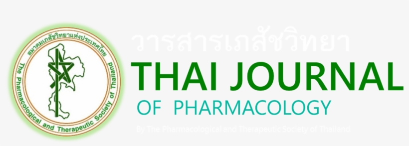 Page Header Logo - Circle, transparent png download