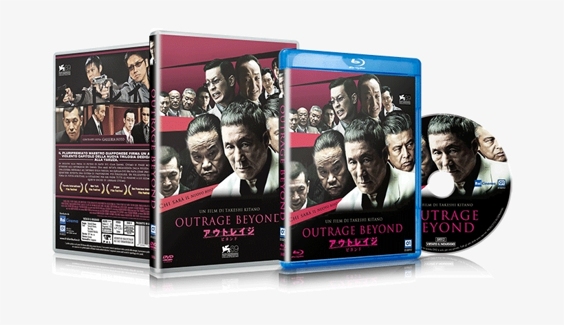 Outrage Beyond <br/> Home Video Package Design - Beyond Outrage, transparent png download