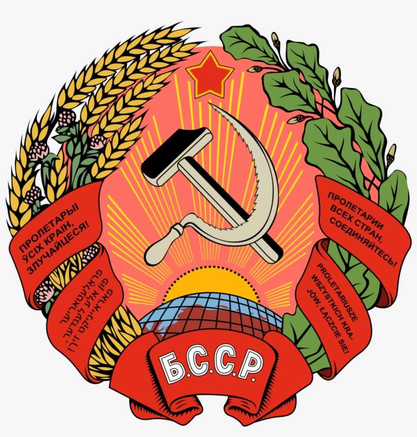 2 Replies 30 Retweets 122 Likes - Belarus Round Ornament, transparent png download