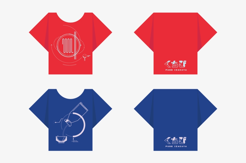 Previous - Graphic Design, transparent png download