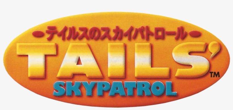 Tails Skypatrol, transparent png download