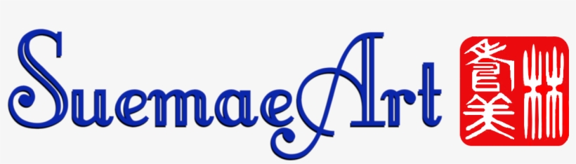 Skip To Navigation Skip To Content - Dancing Brush Studio, transparent png download