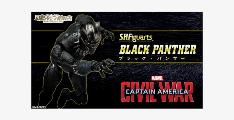 S.h.figuarts - Black Panther (tamashii Web Exclusive), transparent png download