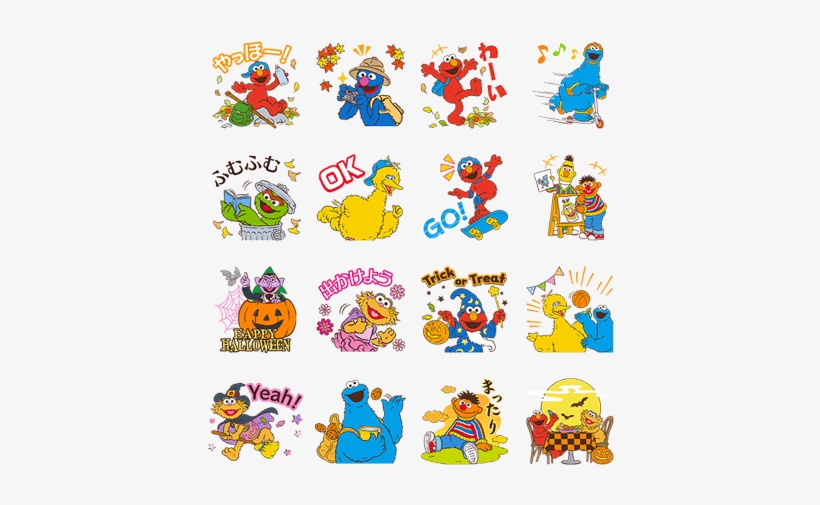 Sell Line Stickers Sesame Street's Autumn Stickers - Autumn, transparent png download