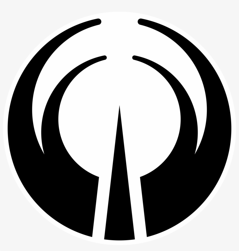 File - Aleph - Asura - N3 Vyo - Call Of Duty: Black Ops Iii, transparent png download