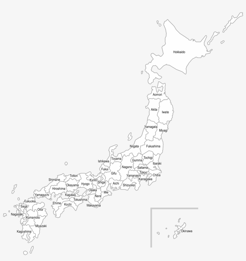 Yonezawa Is A City In Yamagata Prefecture - Japan, transparent png download