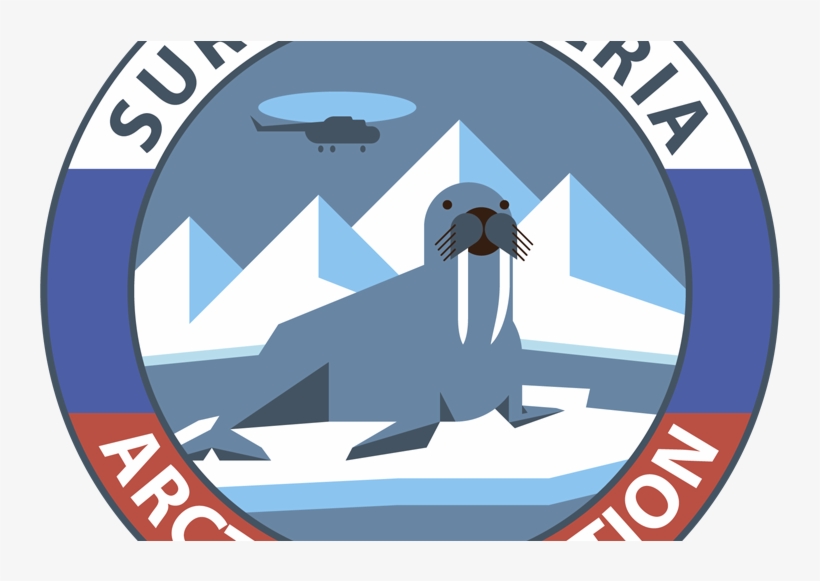 Arctic Expedition 800-800x500 - Air Force, transparent png download