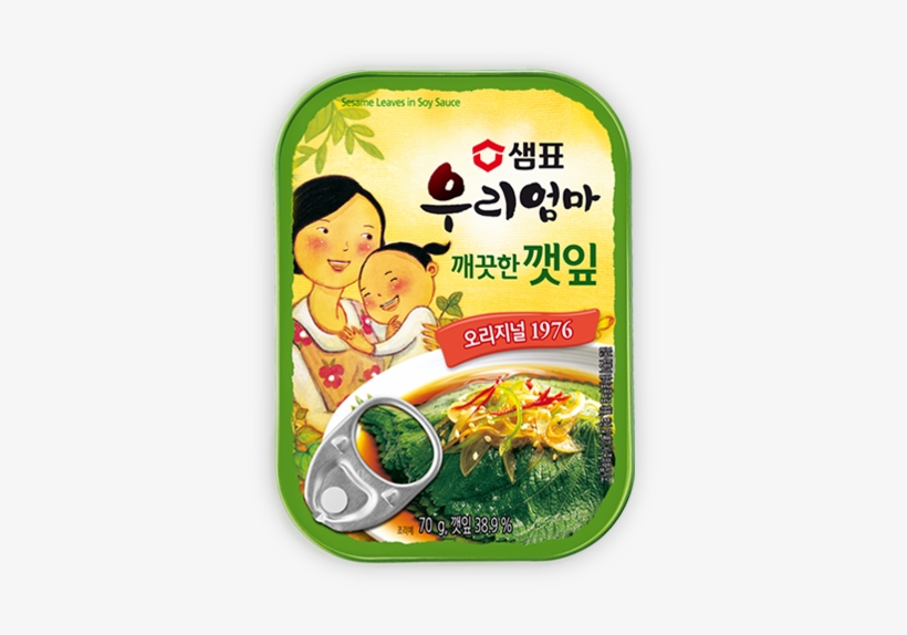 Pickled Perilla Leaves In Soy Sauce - Sempio Seasoned Perilla Leaves In Soy Sauce, transparent png download