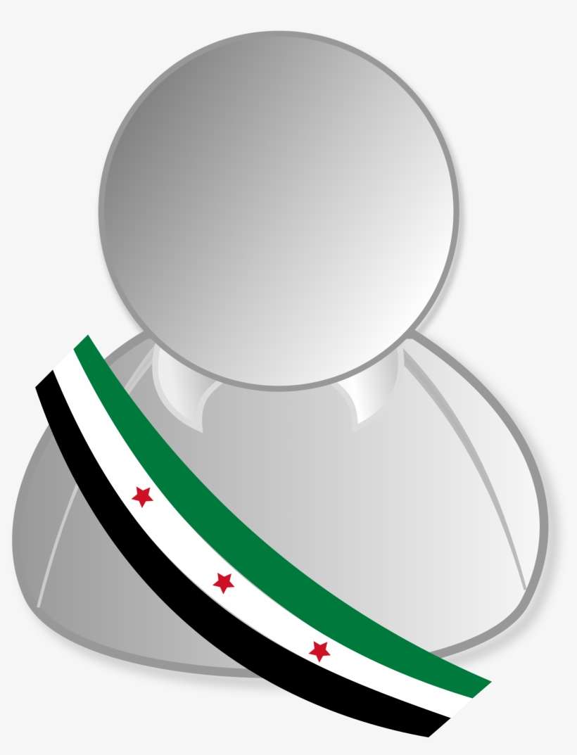 Open - Politic Png, transparent png download