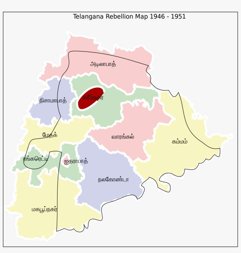 Open - Telangana, transparent png download