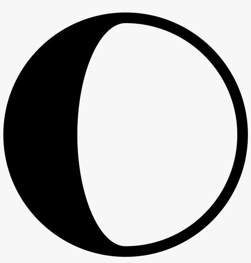 Waxing Gibbous Filled Icon - Icon, transparent png download